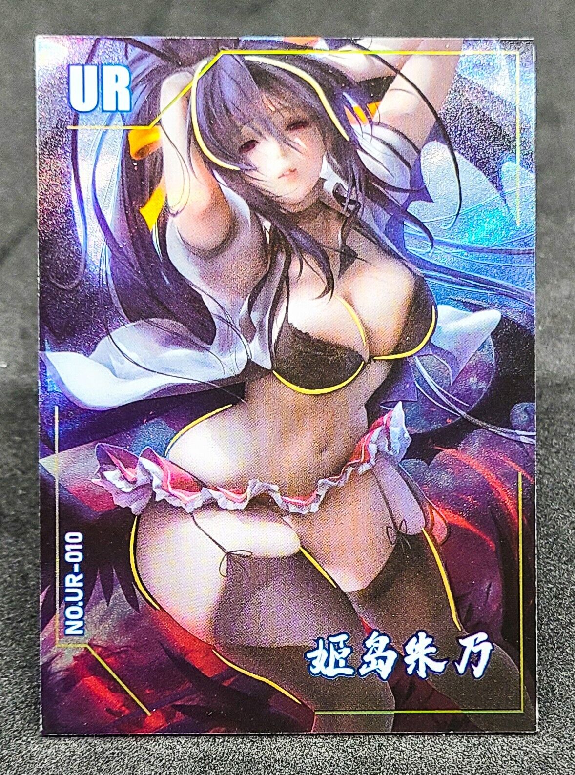 AKENO HIMEJIMA UR-010 Super Sister Goddess Story Waifu Anime Goddess Story Base - Hobby Gems