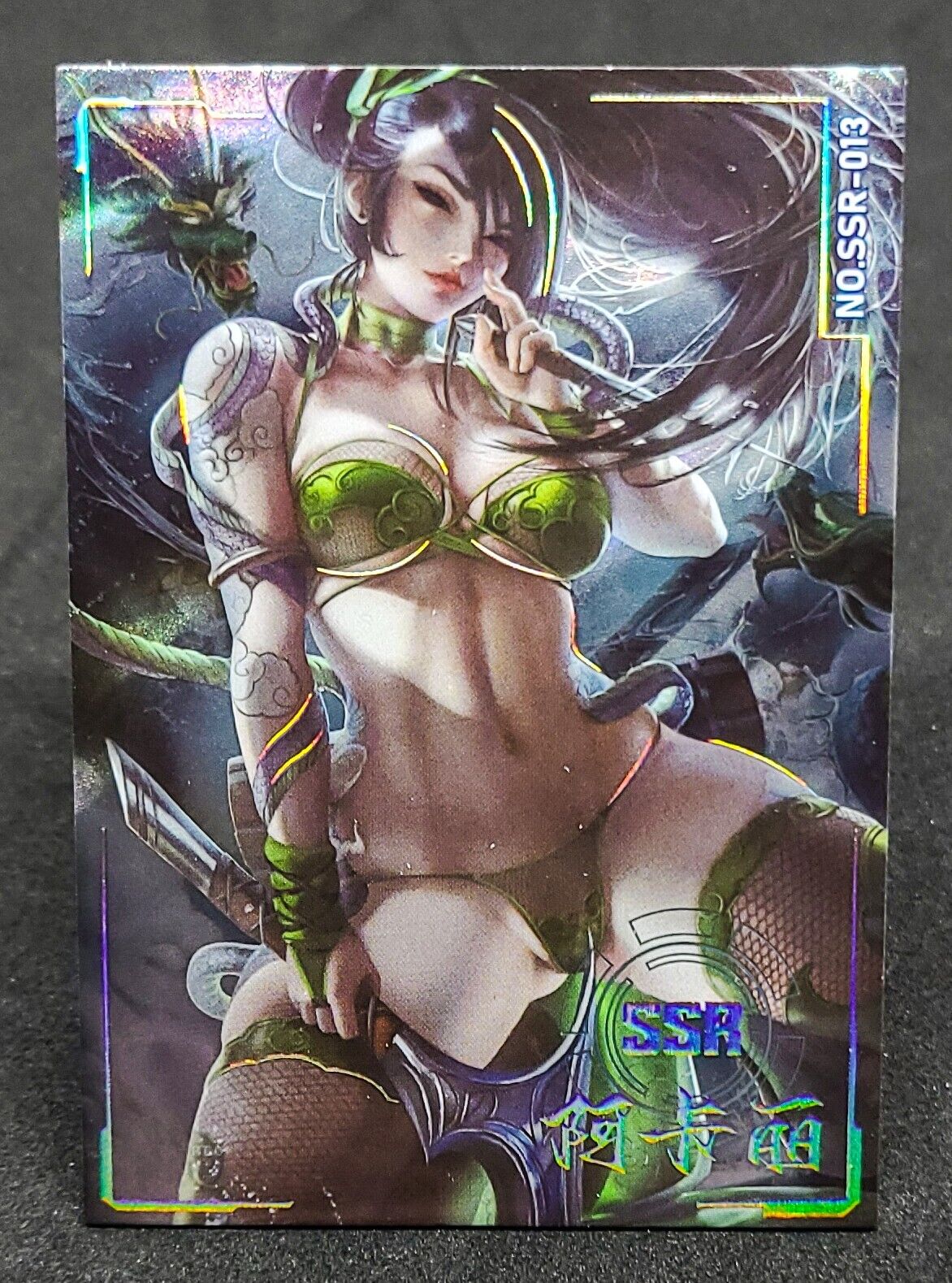 AKILI League of Legends SSR-013 Super Sister Goddess Story Waifu Anime Goddess Story Base - Hobby Gems