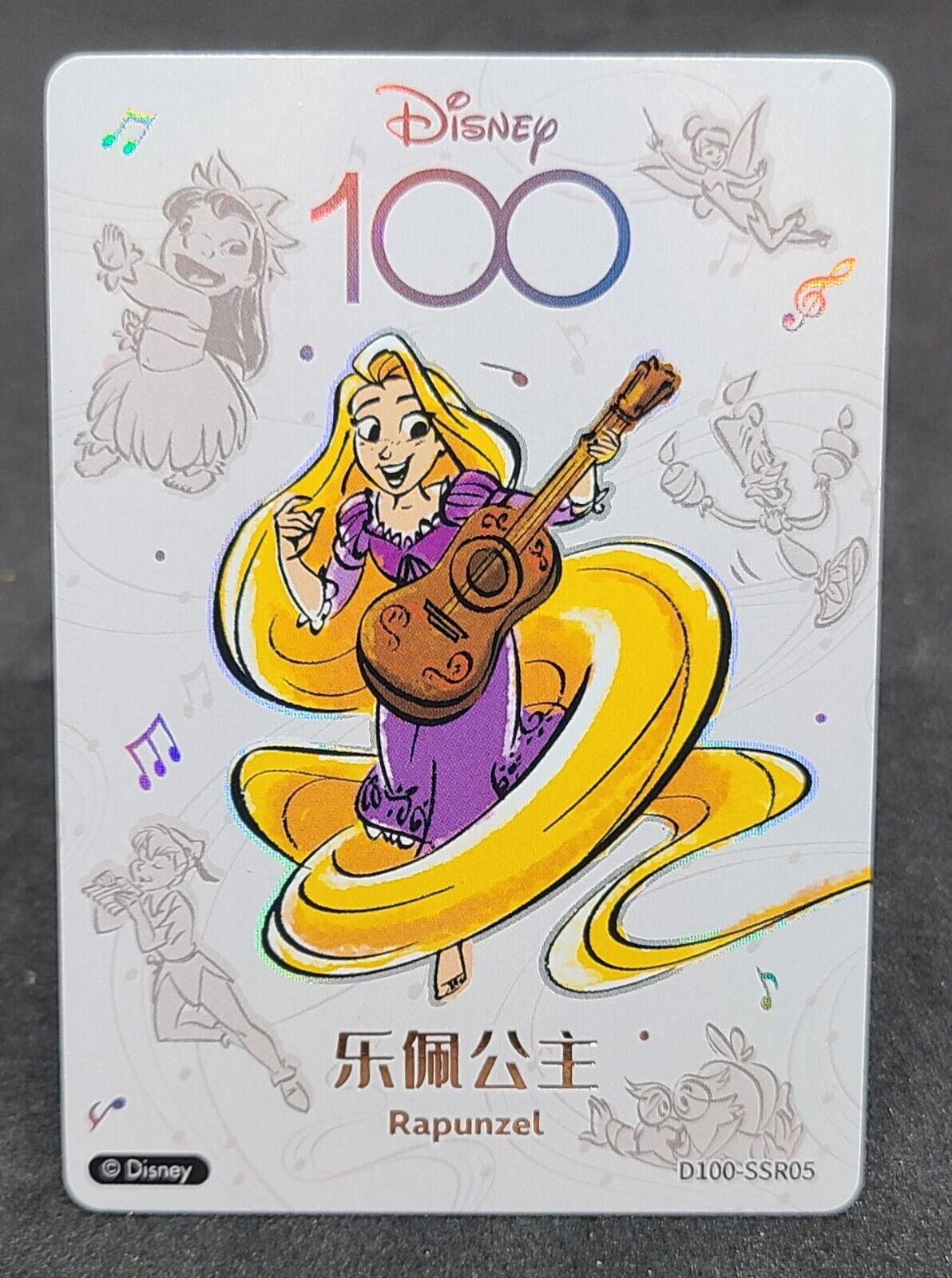 RAPUNZEL 2023 Disney 100 Years Joyful Card Fun Orchestra #D100-SSR05 C2