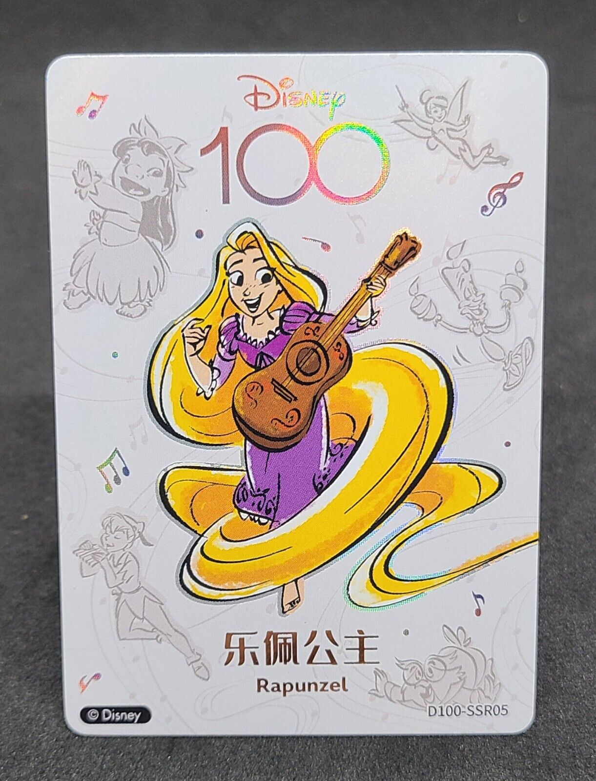 RAPUNZEL 2023 Disney 100 Years Joyful Card Fun Orchestra #D100-SSR05 C4