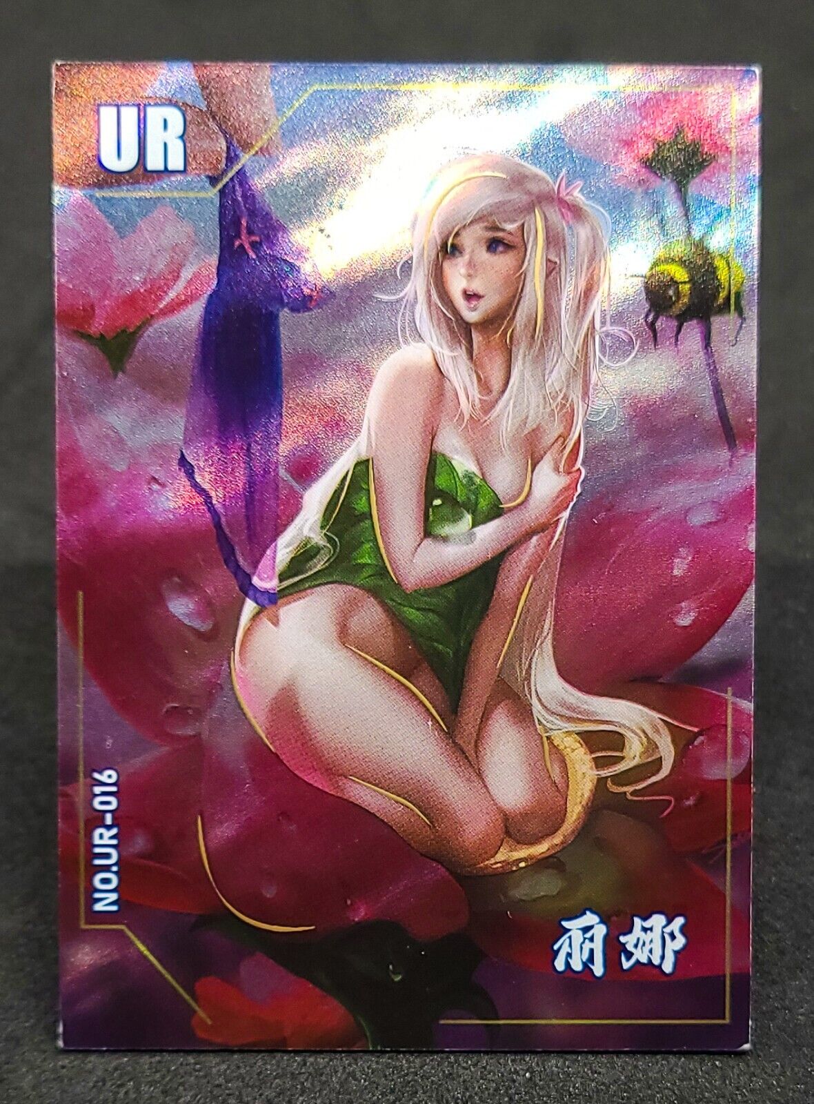 LINA UR-016 Super Sister Goddess Story Waifu Anime