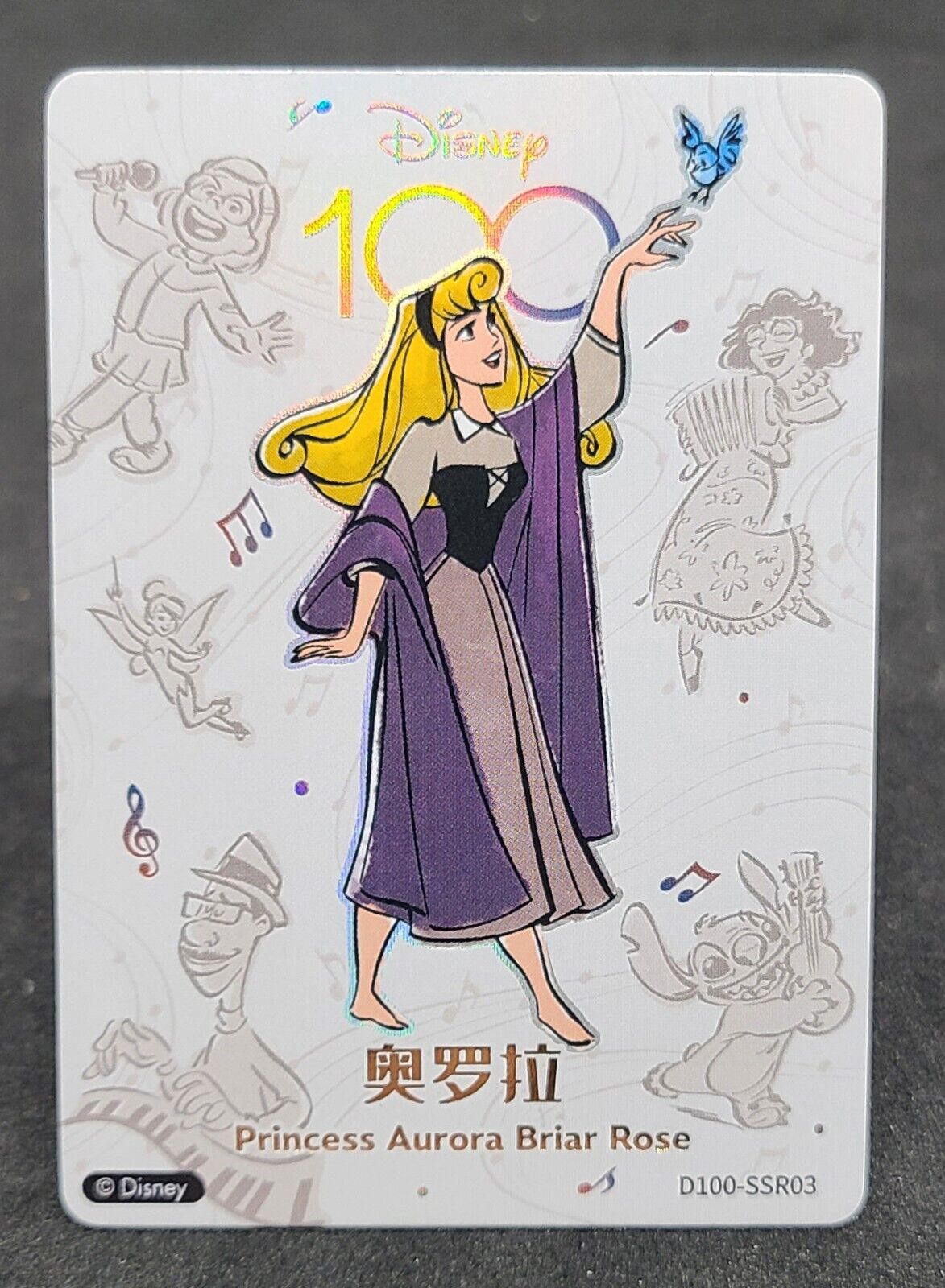 PRINCESS AURORA 2023 Disney 100 Years Joyful Card Fun Orchestra #D100-SSR03 C1