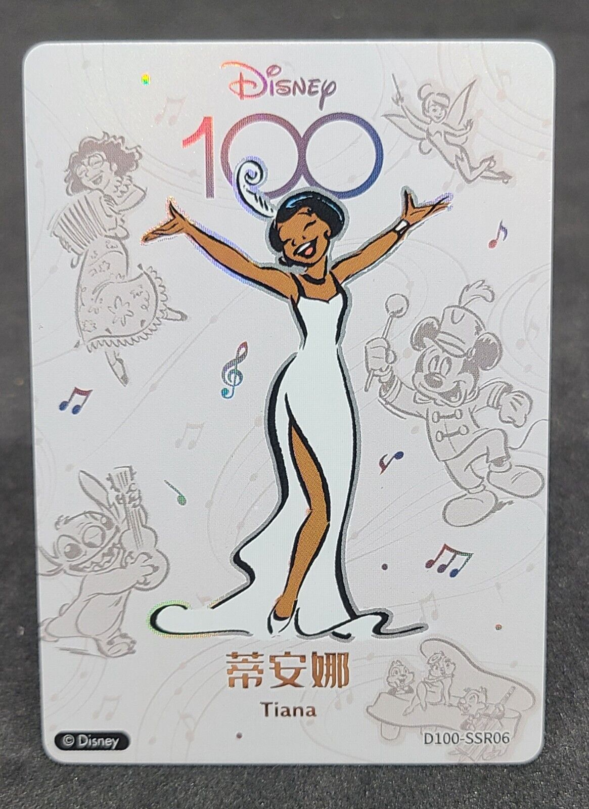 TIANA 2023 Disney 100 Years Joyful Card Fun Orchestra #D100-SSR06 C2