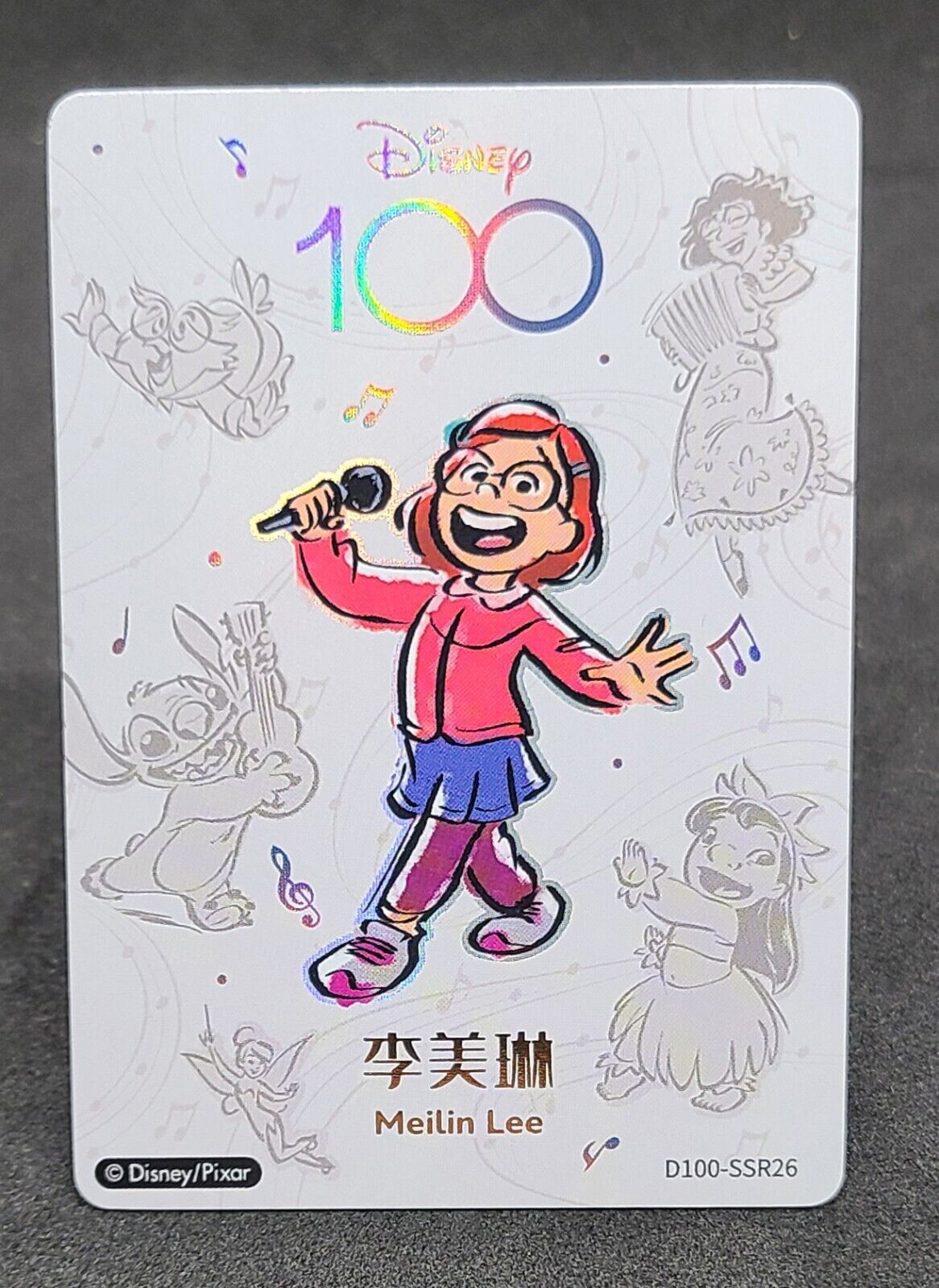 MEILIN LEE 2023 Disney 100 Years Joyful Card Fun Orchestra #D100-SSR26 C2