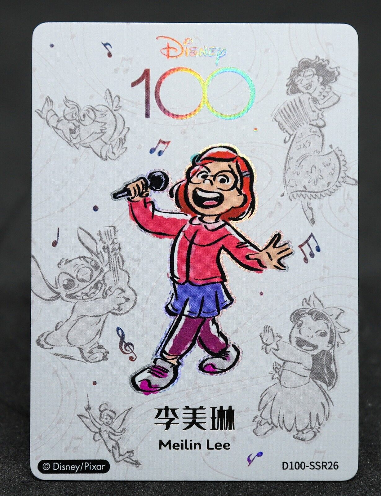 MEILIN LEE 2023 Disney 100 Years Joyful Card Fun Orchestra #D100-SSR26