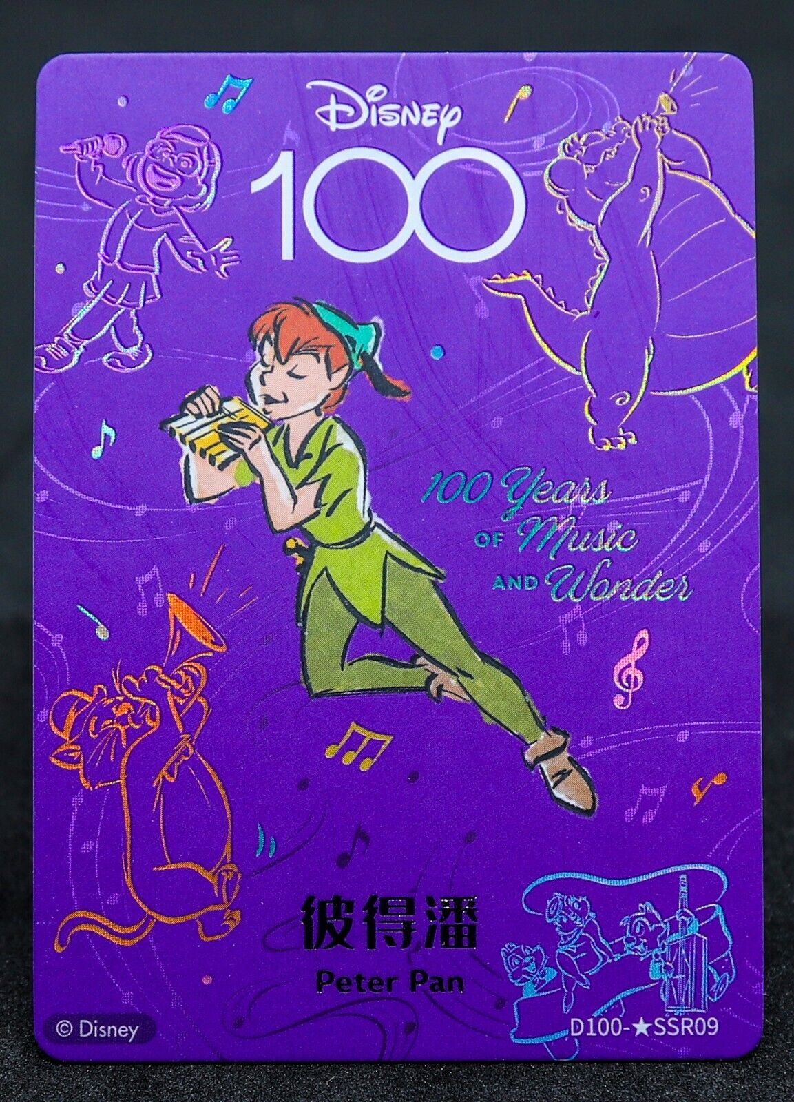 PETER PAN 2023 Disney 100 Years Joyful Card Fun Luminous Orchestra SP D100-SSR09