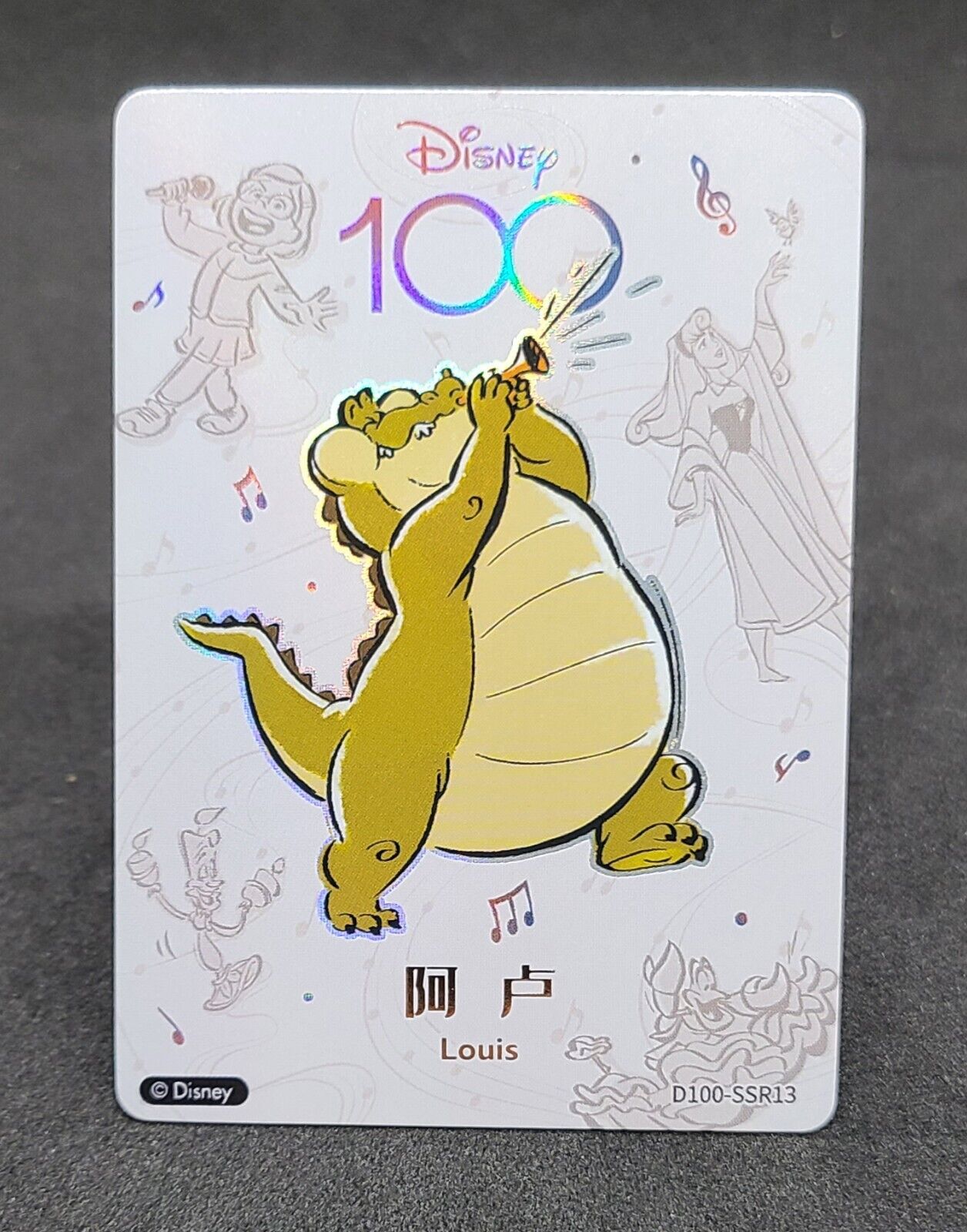 LOUIS 2023 Disney 100 Years Joyful Card Fun Orchestra #D100-SSR13
