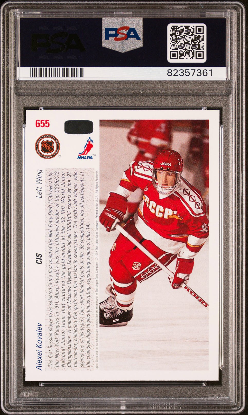 ALEXEI KOVALEV PSA 10 1991-92 Upper Deck #655 Hockey Base Graded Cards - Hobby Gems