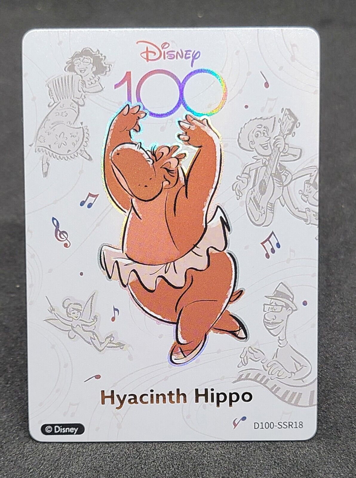 HYACINTH HIPPO 2023 Disney 100 Years Joyful Card Fun Orchestra #D100-SS18 C1 Disney Base - Hobby Gems
