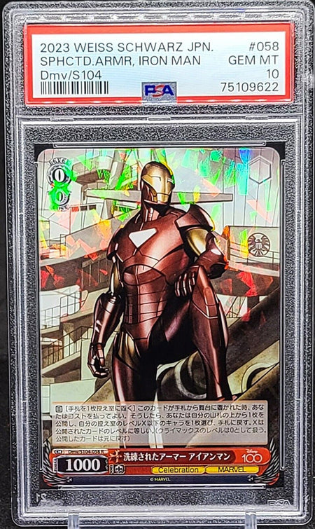 IRON MAN PSA 10 2023 Marvel Weiss Schwarz Disney 100 Dmv/S104-058 R Rare C1 Marvel Base Graded Cards - Hobby Gems