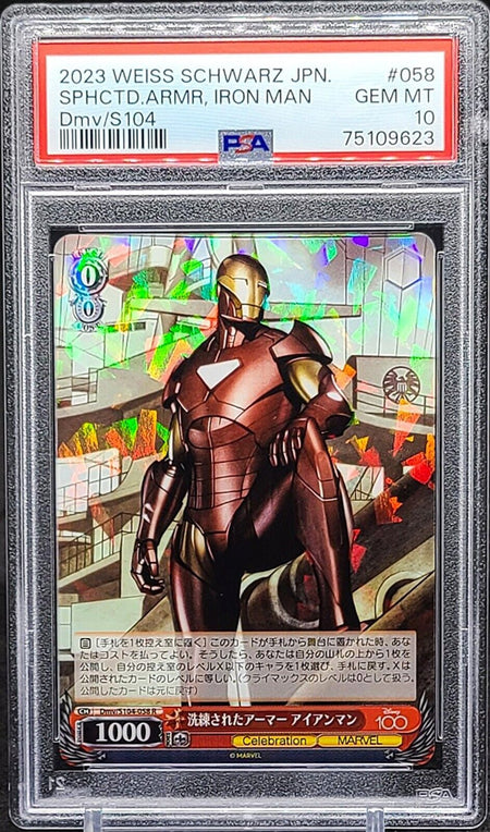 IRON MAN PSA 10 2023 Marvel Weiss Schwarz Disney 100 Dmv/S104-058 R Rare C2 Marvel Base Graded Cards - Hobby Gems