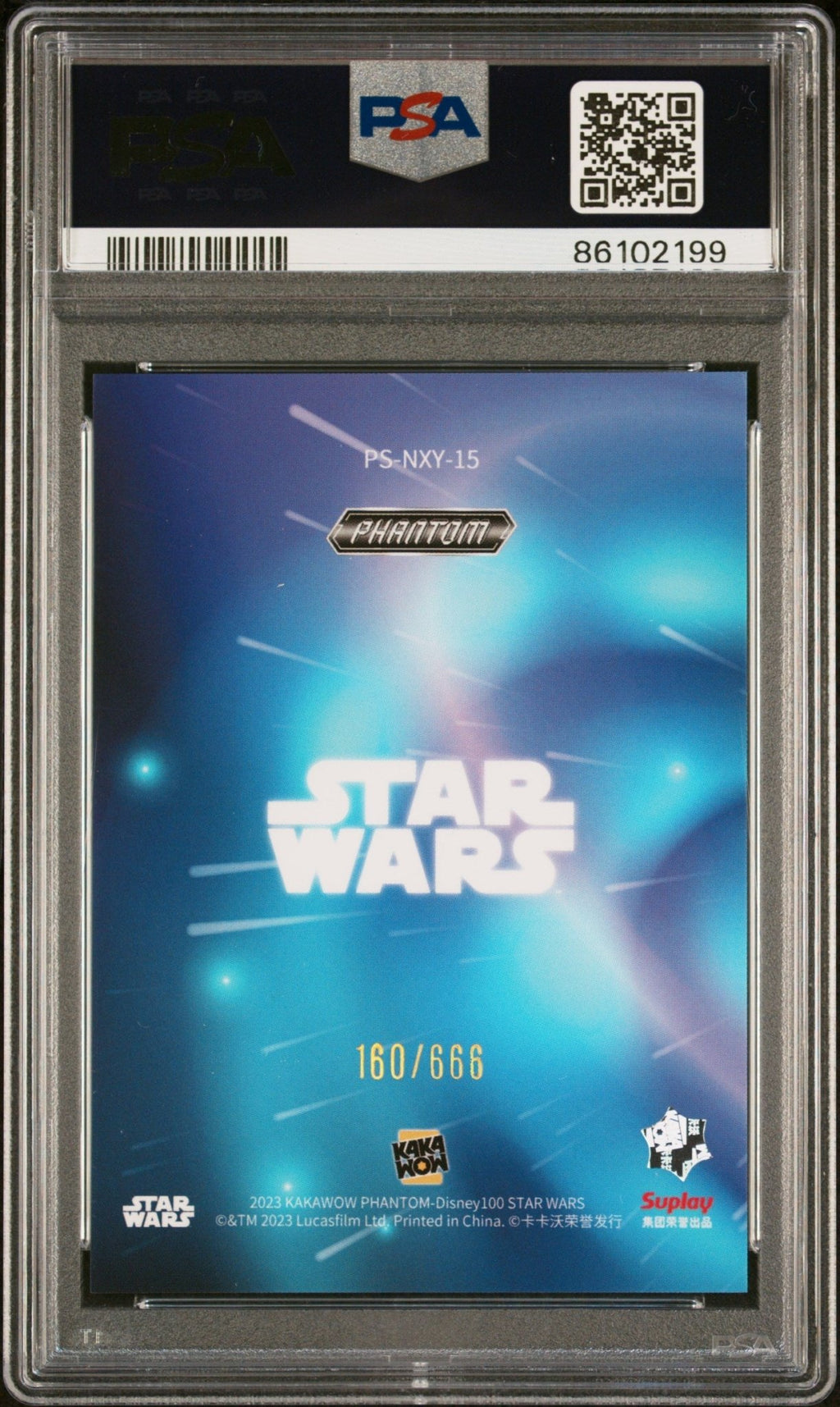 KYLO REN PSA 10 2023 Kakawow Star Wars Nebula #15 160/666 Star Wars Graded Cards Insert Serial Numbered - Hobby Gems