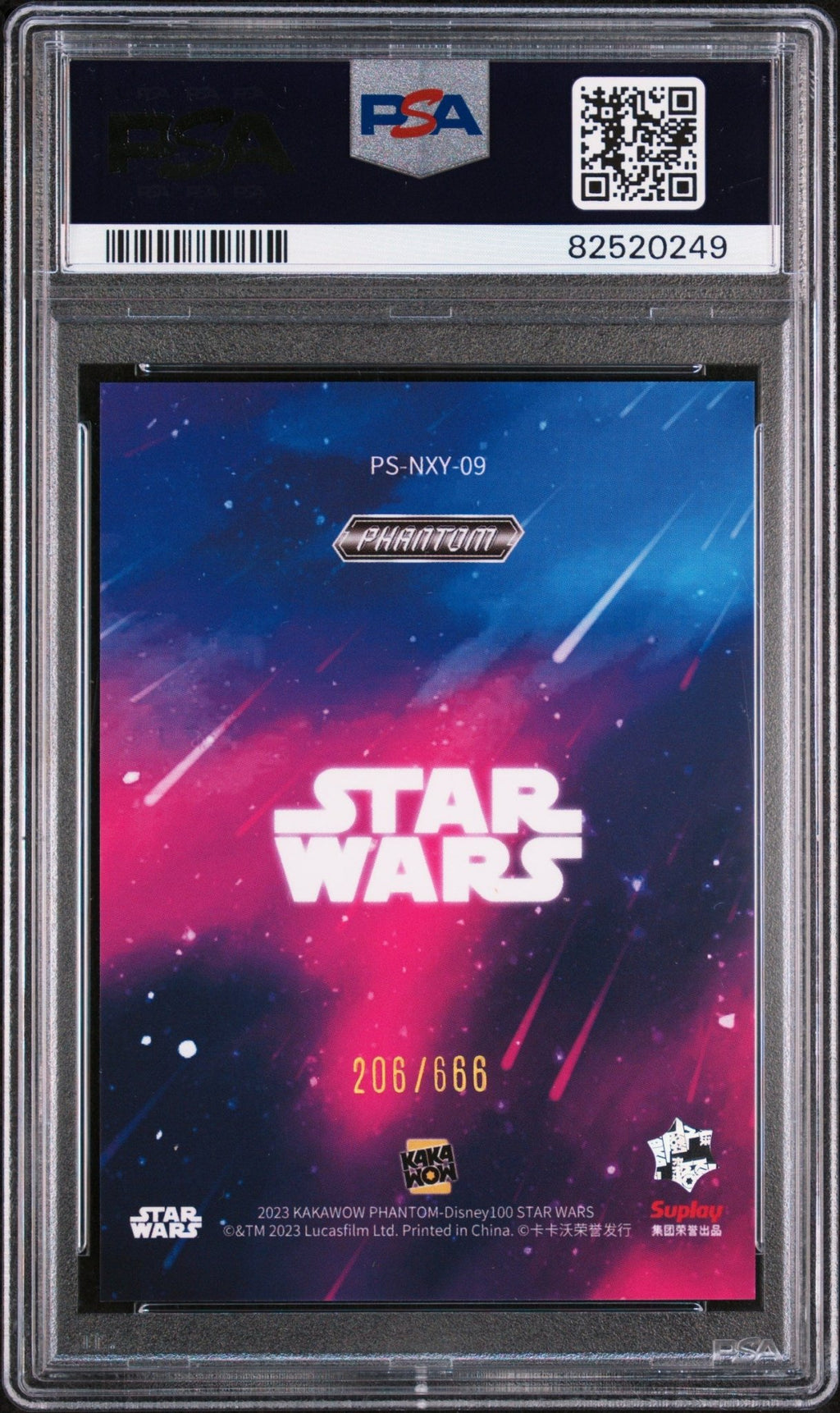 LUKE SKYWALKER PSA 9 2023 Kakawow Phantom Disney100 Star Wars Nebula #09 206/666 Star Wars Graded Cards Insert Serial Numbered - Hobby Gems