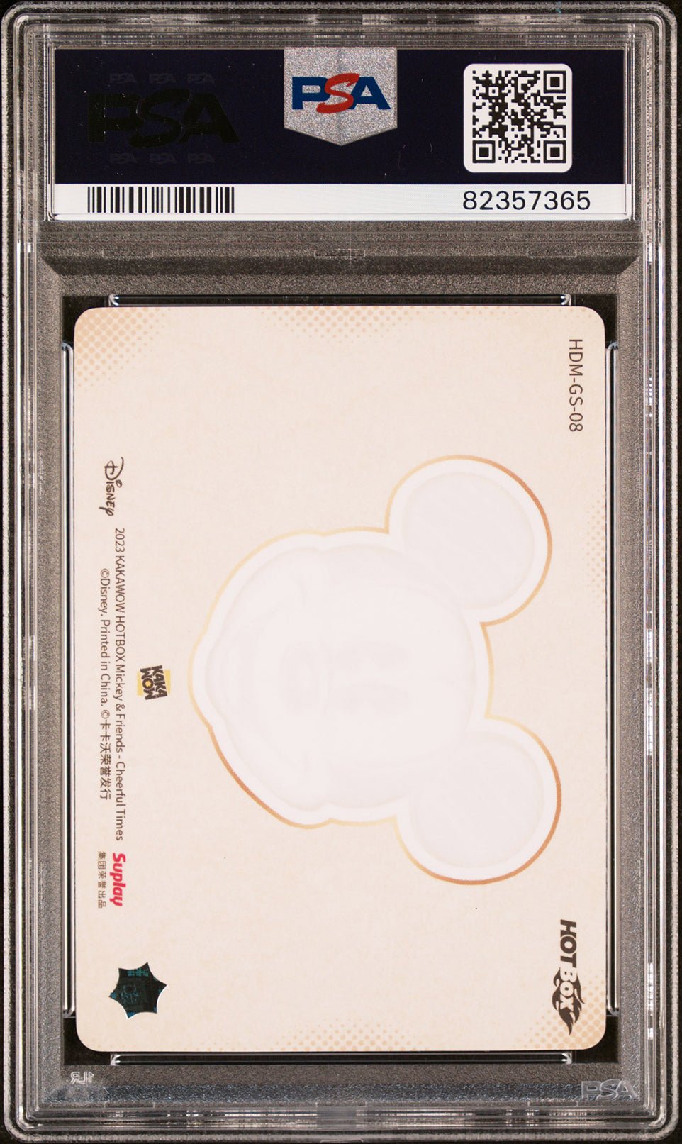 MICKEY & MINNIE MOUSE PSA 10 2023 Kakawow Hotbox Mickey & Friends 3D HDMGS08 Disney Graded Cards Insert - Hobby Gems