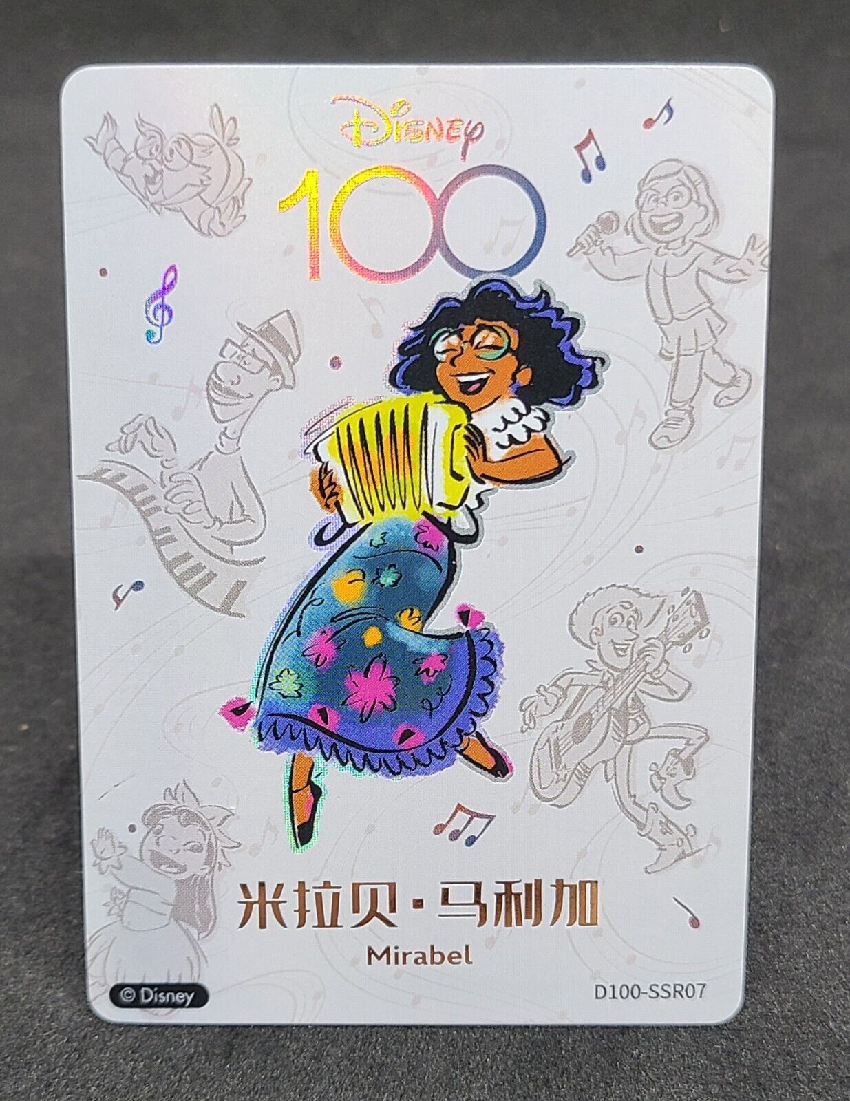 MIRABEL 2023 Disney 100 Years Joyful Card Fun Orchestra #D100-SSR07 Disney Base - Hobby Gems