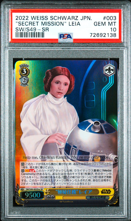 PRINCESS LEIA PSA 10 2022 Weiss Schwarz Star Wars "Secret Mission" #003 SR Star Wars Graded Cards Short Print - Hobby Gems