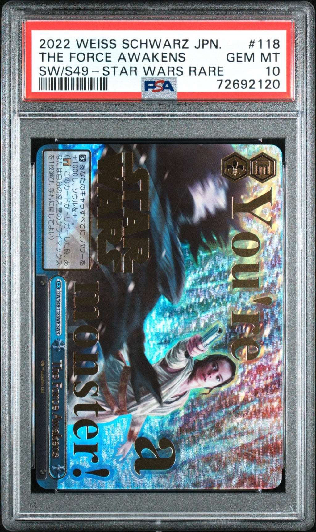 REY KYLO REN PSA 10 2022 Weiss Schwarz Star Wars 