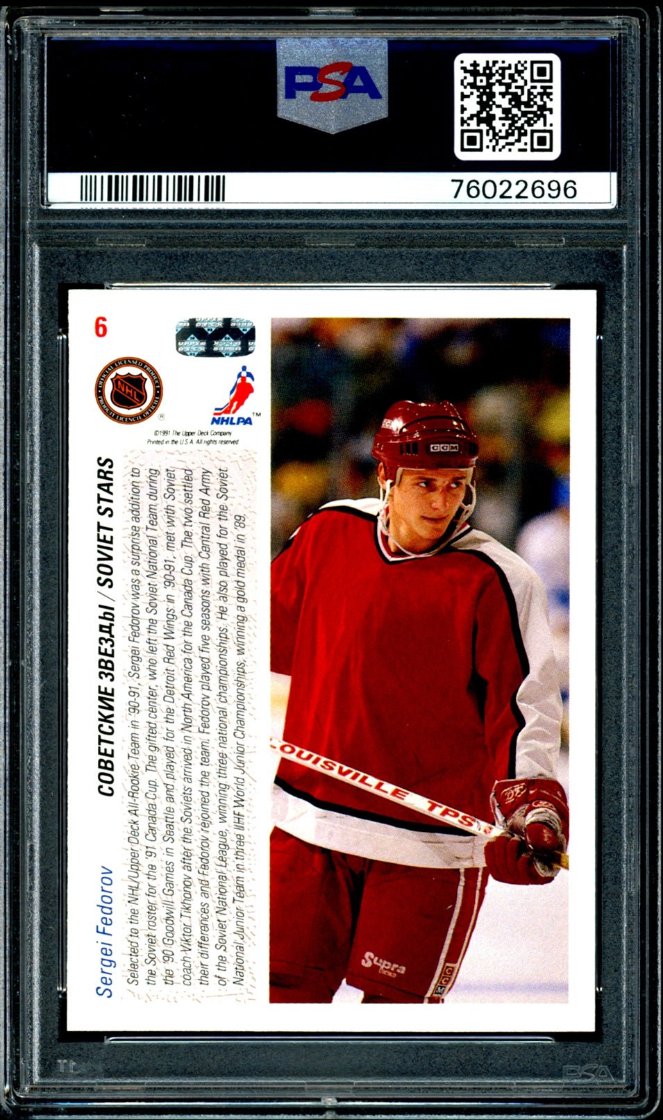 SERGEI FEDOROV PSA 10 1991-92 Upper Deck Soviet Stars #6 Hockey Base Graded Cards - Hobby Gems