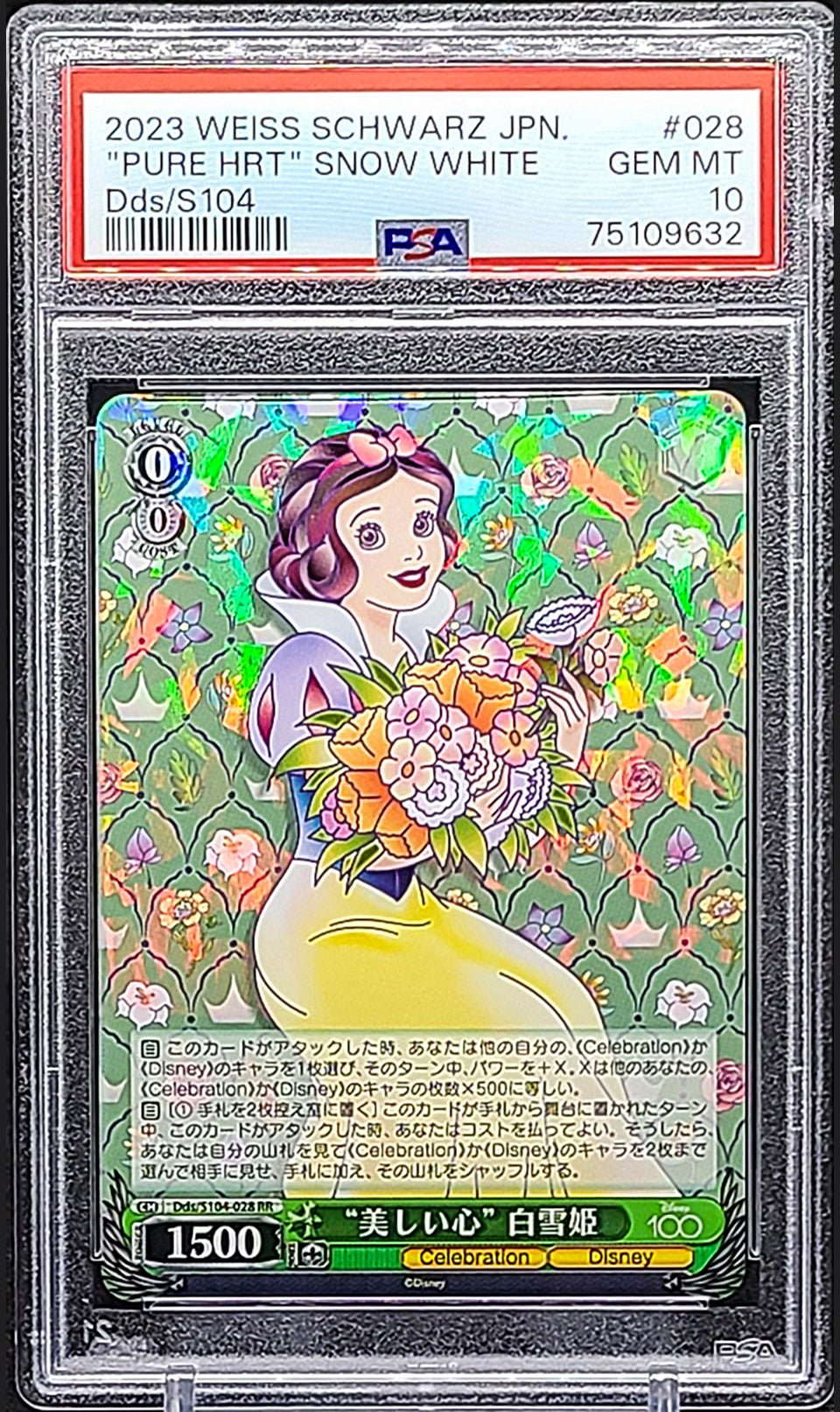 SNOW WHITE PSA 10 2023 Weiss Schwarz Disney 100 Dds/S104-028 RR Double Rare C1 Disney Base Graded Cards - Hobby Gems