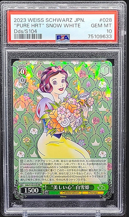 SNOW WHITE PSA 10 2023 Weiss Schwarz Disney 100 Dds/S104-028 RR Double Rare C2 Disney Base Graded Cards - Hobby Gems